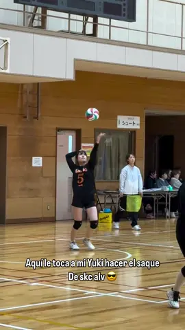 Creo que me gusta ver el volley japonés #japon #parati #fyp 