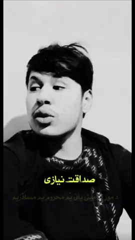 #TikTokCreatorSearchInsightsIncentive #foruyou #fpryoupage 
