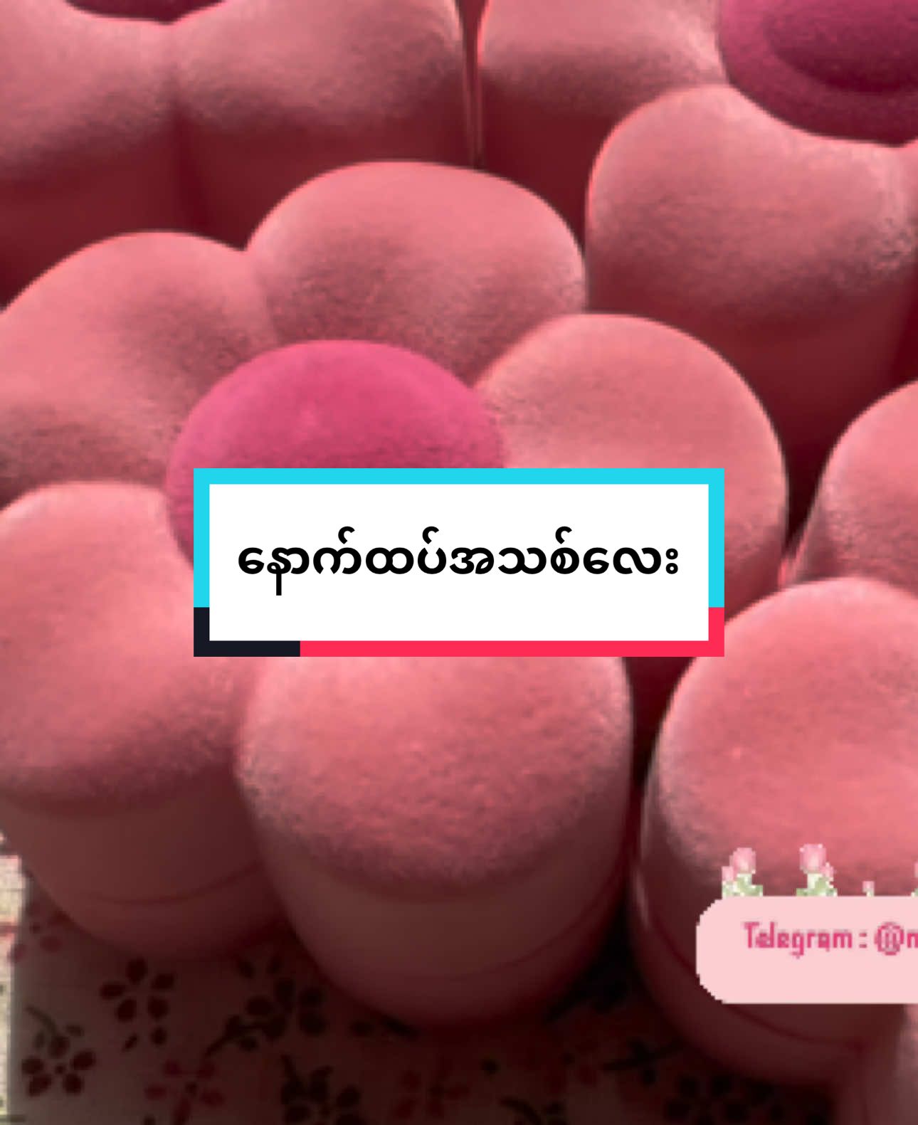စတော်ဘယ်ရီ နဲ့ နှင်းဆီ အပြင် နောက်ထပ် အသစ်လေး 🌸 Instock ကုန်ပြီမို့ preorder ပဲရပါတော့မယ်နော် Comment အောက်တွေမှာ စျေးထိုးရောင်းတဲ့သူတွေ သတိထားပါနော်  #fyp #foryoupage #foryou #miphueos #tiktokmyanmar #trending #fyppp #fyppppppppppppppppppppppp #preorderitems💯🌺 #fypage @miphuephueofficial2 