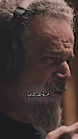 أيها الصَاحب العَجل #باسم_الكربلائي #احمد_سالم #محرم_1443_ويبقى_الحسين 