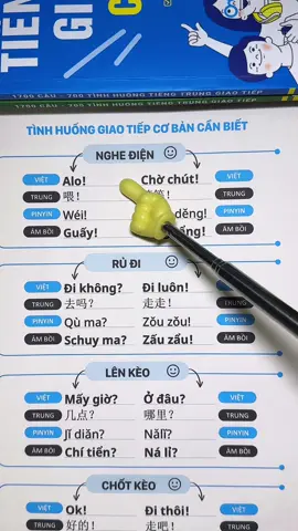 📘 Lúc mới nhìn, tôi cứ tưởng đây là một cuốn sách tiếng Trung giao tiếp bình thường. Mỗi trang chỉ có vài từ, vài câu – nhìn nhẹ nhàng đến lạ. 👀 Nhưng đọc kỹ rồi mới thấy: 👉 Từng từ được chọn kỹ lắm, từng ví dụ đặt đúng lúc, đúng ngữ cảnh. Không thừa, không thiếu – vừa đủ để bạn hiểu và dùng được ngay. 🧠 Sách không dạy từ vựng ngẫu nhiên. Mà dẫn bạn đi theo chuỗi logic của phản xạ thực tế – từ lời chào, hỏi thăm, đến rủ rê, từ chối, v.v. 🔥 Mỗi bài như một “nấc thang nhỏ” – cứ bước dần là bạn lên được tới đỉnh. Người chưa biết gì cũng học được – vì sách làm đúng thứ não bạn cần. #hoctiengtrung #họctiếngtrung #tựhọctiếngtrung #sachtiengtrung #tuhoctiengtrung #tiengtrung #tiengtrunggiaotiep #hoctiengtrungquoc #tiengtrungquoc #tienghoa #tiếngtrung #tiengtrungmoingay #xuhuong #viral #fyp