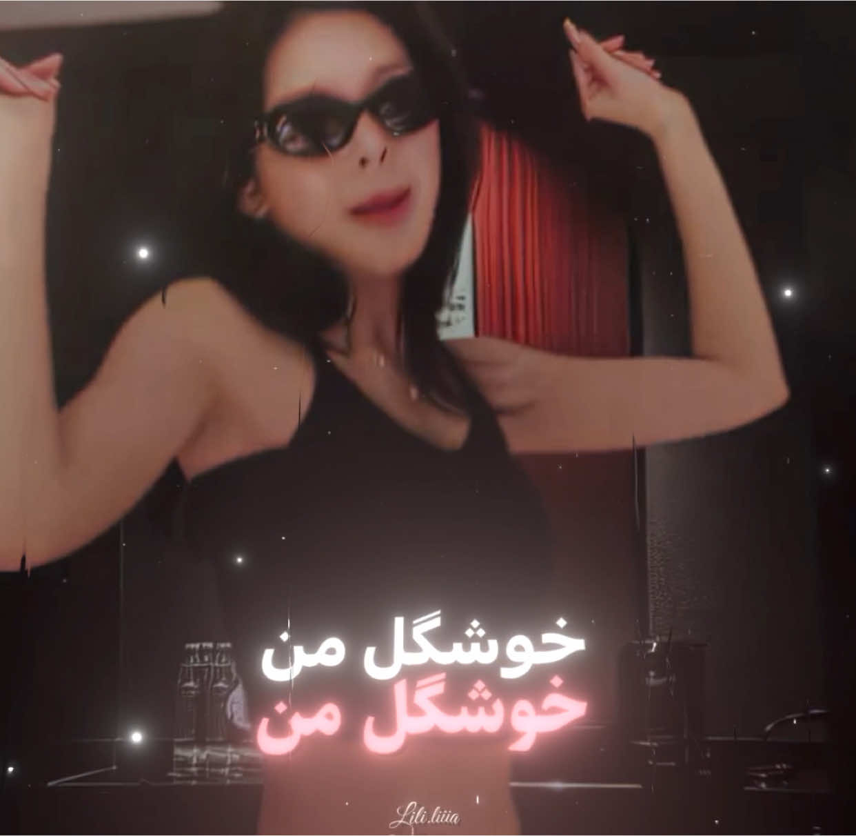 چیکیتا خیلی مادر شده😭🤍
‌
‌
‌
‌
‌#babymonster #chiquita #edit #persion #lyric #music #foryou #explore #بیبی_مانستر #چیکیتا #ادیت #اهنگ_ایرانی #اکسپلور #فوریو 