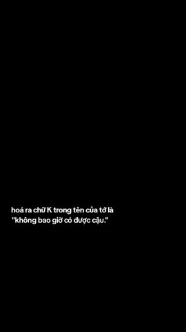 hoá ra..#storybongda_fc #ddnxuhuong 