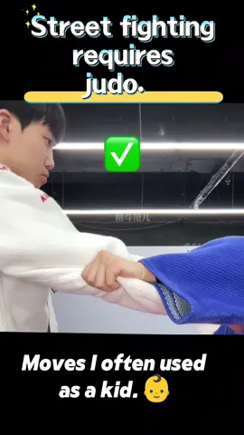 #judo #Selfdefense #training #goddess #strength 