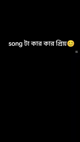 আর কোন গান লাগবে কমেন্টে বলে যান #viralvideo #foryou #fyp 