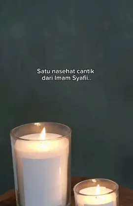 — Imam Syafii #quotes #quotesislam #motivasi #motivasihidup #fyp