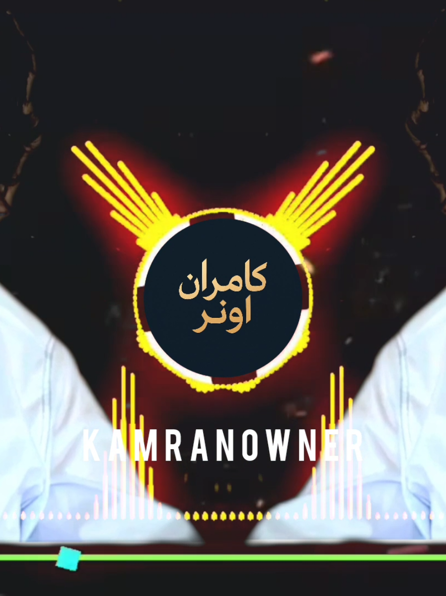 #kamranowner #full #song #pashto 2025 #newsong #pashtosong #fyp 