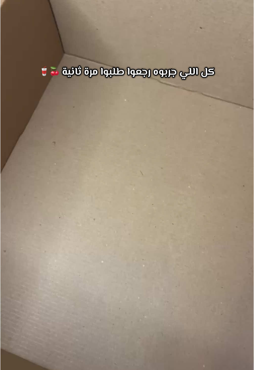 ⁨	مزيج مشروب 🍷 جوجي جلوتا كولاجين دي تي إكس بلس بالتوت المختلط 🍇🍓🫐🍒 ارتقِ بروتين جمالك بإستخدام مزيج مشروب جوجي جلوتا كولاجين دي تي إكس بلس بالتوت المختلط، وهو مزيج قوي مصمم لأولئك الذين يسعون إلى بشرة مشرقة وشابة. يحتوي هذا المزيج من المشروبات على مزيج متآزر من المكونات الممتازة، ولا يدعم جهود مكافحة الشيخوخة فحسب، بل يعزز أيضًا توهجاً مضيئاً. الفوائد الرئيسية: - قوة مضادة للشيخوخة: تم تركيب هذا المشروب باستخدام الكولاجين السمكي ثلاثي الببتيد، ويساعد على تقليل ظهور الخطوط الدقيقة والتجاعيد، واستعادة مرونة بشرتك الشبابية. - توهج متألق: يعمل المزيج القوي من حمض الأسكوربيك وL-Glutathione معًا لتفتيح بشرتك، مما يجعل بشرتك تبدو منتعشة ومنتعشة. - غني بمضادات الأكسدة: يتميز بمزيج من مستخلصات الفاكهة الفائقة بما في ذلك توت ماكي، وأساي، والتوت الأزرق، والفراولة، والتوت البري، ويوفر مزيج المشروبات هذا حماية مضادة للأكسدة استثنائية ضد العوامل البيئية المسببة للتوتر. المكونات النشطة: - كولاجين السمك ثلاثي الببتيد 🐟: يدعم مرونة الجلد وترطيبه. - حمض الأسكوربيك: مضاد للأكسدة قوي يعمل على تفتيح لون البشرة وتوحيده. - مستخلص لحاء الصنوبر: يعزز مظهر الجلد ويعزز الدورة الدموية. - الجلوتاثيون: مضاد للأكسدة رئيسي يعمل على إزالة السموم وتجديد البشرة. - مستخلص الجارسينيا : يساعد في الحفاظ على تماسك الجلد وليونته. - مستخلصات الفاكهة الفائقة من التوت المختلط: محملة بالفيتامينات ومضادات الأكسدة لصحة الجلد بشكل عام. انغمس في نكهة التوت المختلط اللذيذة مع تغذية بشرتك من الداخل إلى الخارج. مع Joji Gluta Collagen DTX Plus، لم يكن تحقيق بشرة شابة ومتوهجة أسهل من أي وقت مضى! استمتع بكيس يومي واكتشف الجمال الداخلي. التعليمات: اشرب كيسًا واحدًا يوميًا، ثم قم بتمزيق الكيس، ثم قم بتذويبه في 100 مل من الماء البارد، ثم حركه جيدًا، ثم اشربه على الفور. المحتوى: 10 أكياس مستورد 🇹🇭  السعر : ٣.٩٠٠ ريال عماني 🇴🇲⁩ #منتجات #كولاجين#عيد_سعيد #الشعب_الصيني_ماله_حل😂😂 #دعم #اكسبلور#اكسبلورexplore #ترند #تفتيح #تبيض #منتجات_مستوردة #تايلاند#سلطنة_عمان #عمان  #oman#muscat#explore#fyp#trend#collagen#eidmubarak #whitening #SmallBusiness 