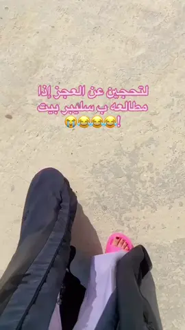 #😭🤣🤣🤣🤣🤣💔🤣🤣🤣😭😭💔💔💔🤣🤣🤣🤣🤣😭 