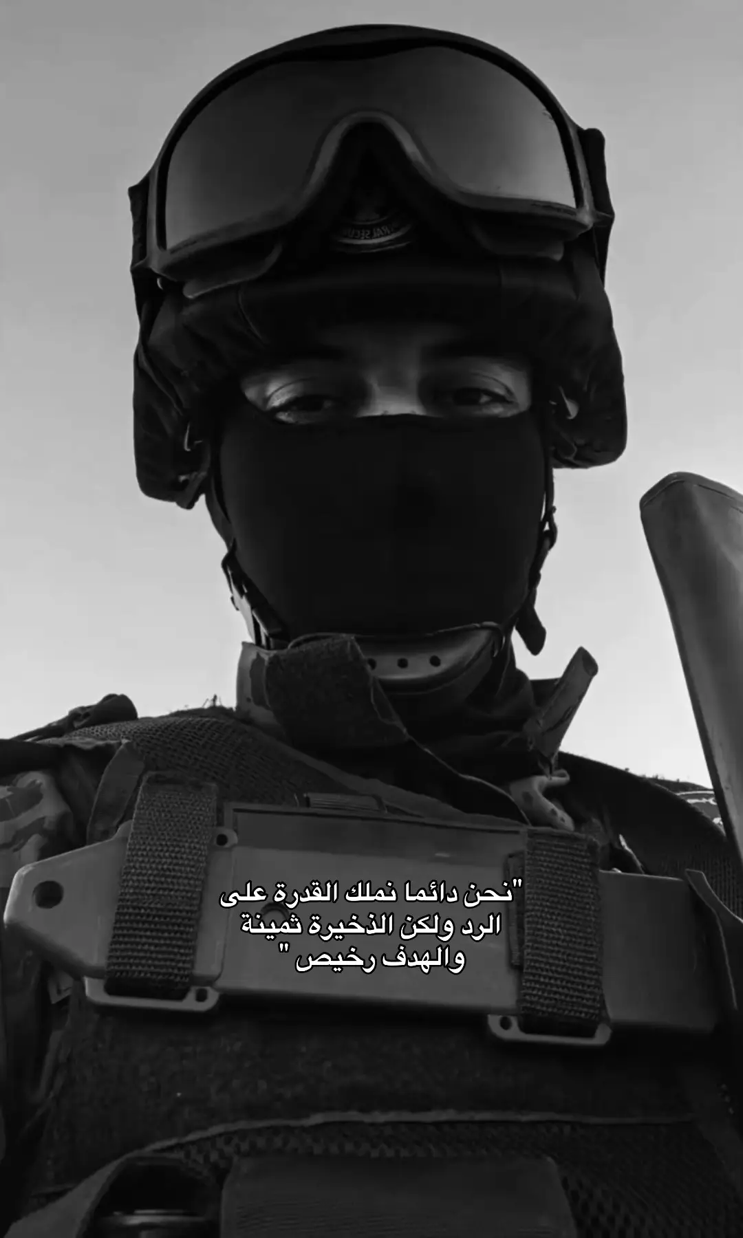 #الجيش_المصري #الامن_المركزي💪🦅 #العمليات_الخاصة #الداخلية #1m 