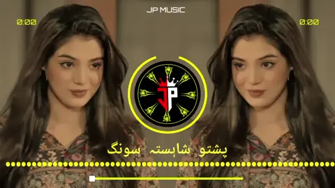 POSHTO FOLl SONG 🎧 🎧 🎧  #for #you #postho #song #unfrezzmyaccount #unfrezzmyaccount #unfrezzmyaccount 
