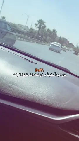 ان شاءالله ♥️🤲🏻#حبيبي🤍💍 #M #حب♥️ #منشن_للي_تحبه #شعب_الصيني_ماله_حل😂😂 