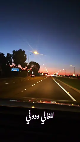 #مالي_صبر #للغالي_ودوني #عاصي_الحلاني #Sing_Oldies #حالات_واتس #شاشة_سوداء #قوالب_كاب_كات #ترندات_تيك_توك #عالم_تيك_توك #explore #fyppppppppppppppppppppppp #الشعب_الصيني_ماله_حل😂😂 @Assi El Hallani 