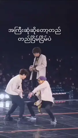 #BTS💜💜💜💜💜💜💜💜💜💜💜💜 