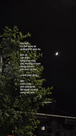 “Ước..” #tamtrang #suyymottchut #viral #fyp 
