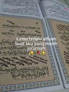 kamu terlalu masyaallah buat aku yang astaghfirullah....🥀 #santrisalafi_daarulfikar✨ 