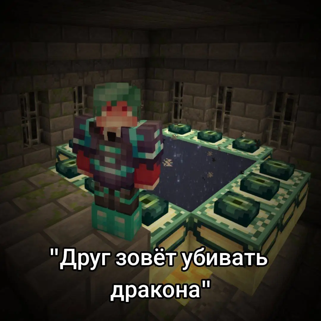 #рек #рекомендации #Minecraft #recommendations 