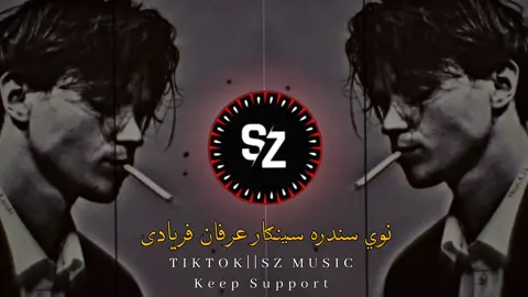 Irfan faryadi new song #foryou #viral #foryoupage #trending #support_me 