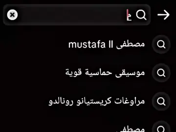 كُل عام وانتَ أفضل لاعب بالتاريخ 🙂🤍 . 