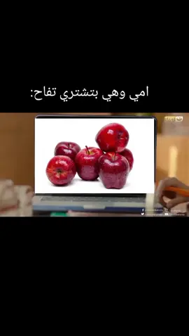 #fyp #explore #viral 