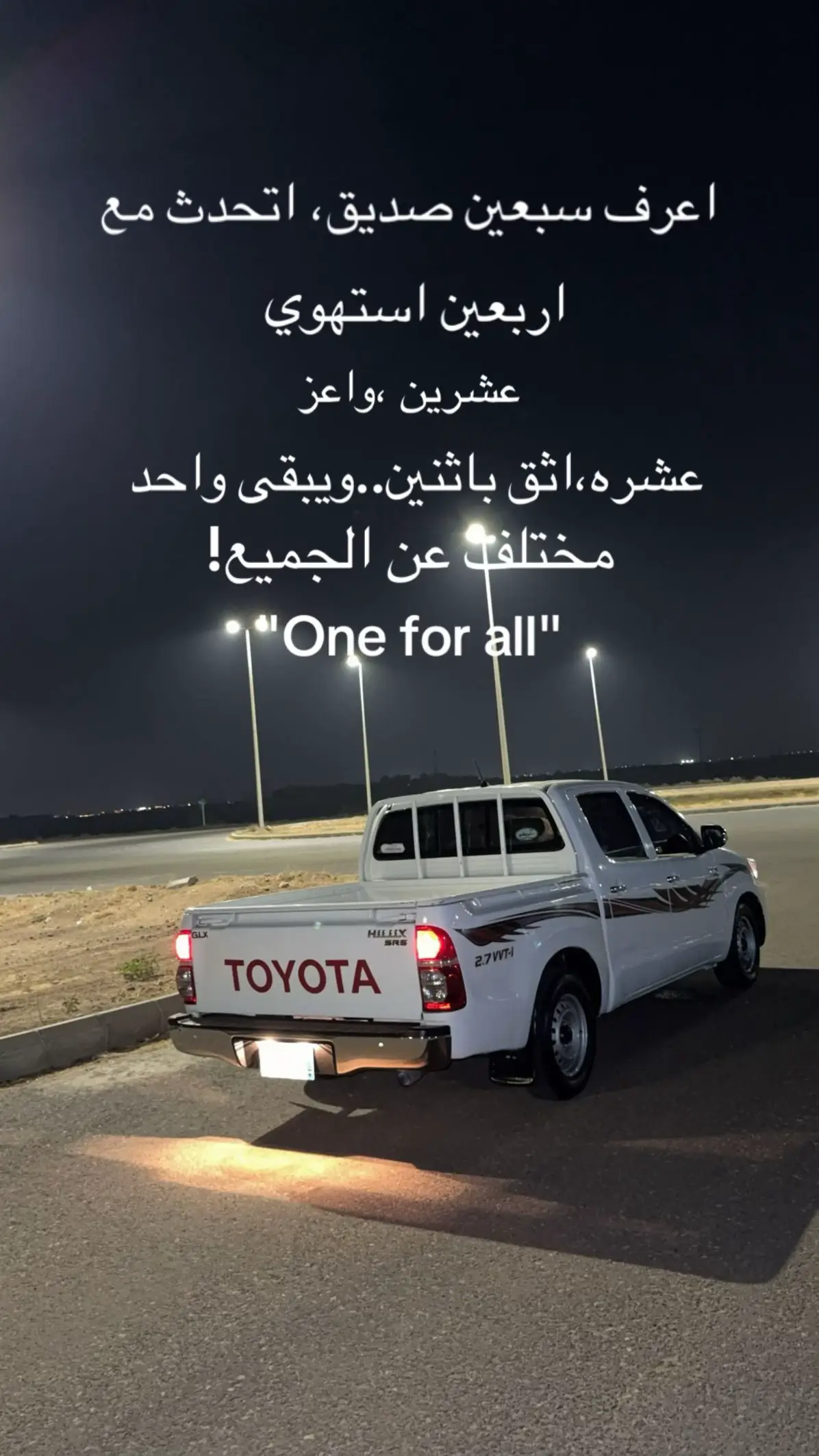 #بطي #اكسبلورexplore #🤍جازان #مشالله  مختلف🫵🏻🤍.