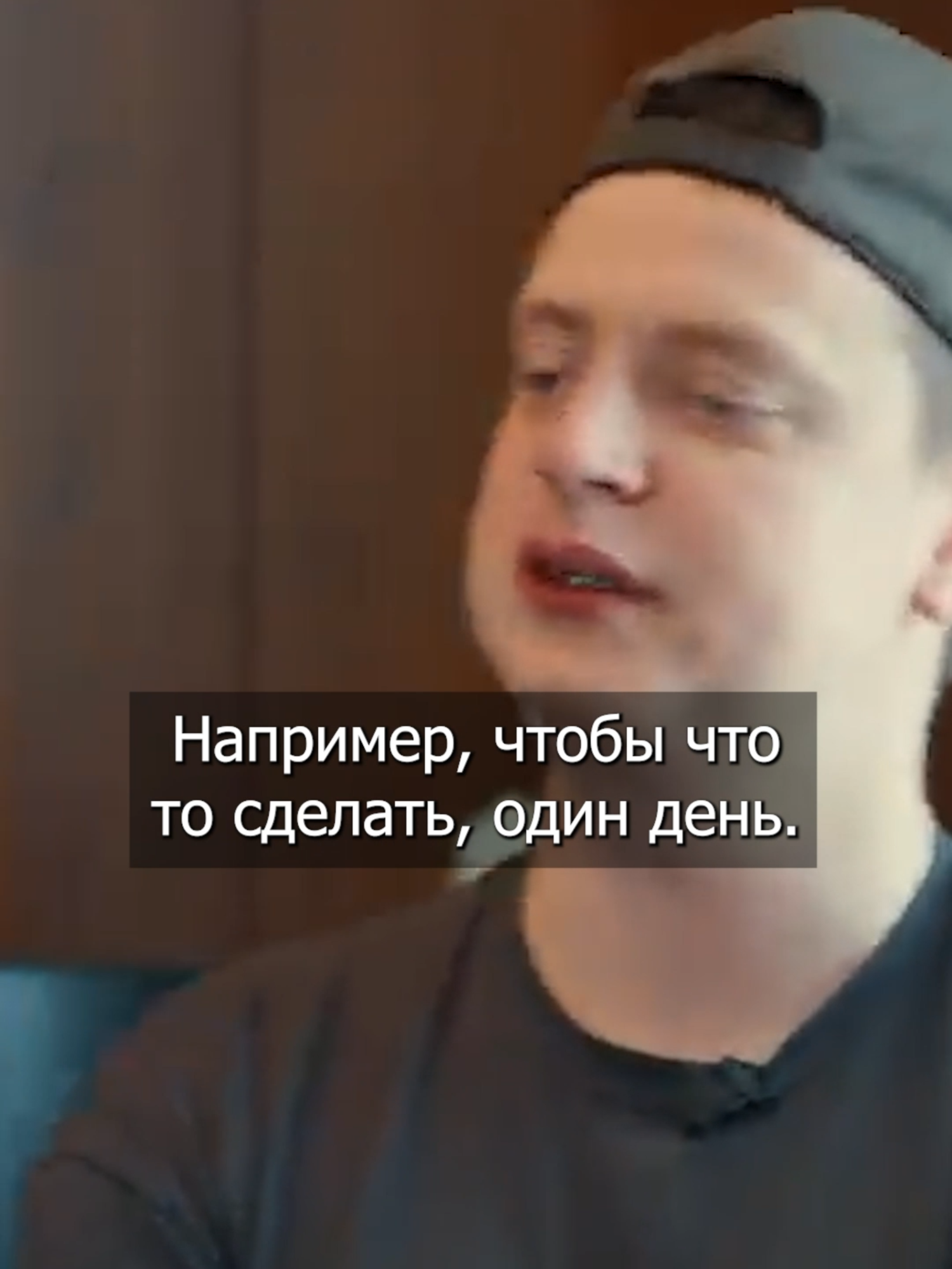 MELLSTROY ВСЕХ УДИВИЛ 😂😂😂 MELLSTROY - За что может продаться #mellstroy #mellstroylaughmeme #storyofmellstroythemostdangerousrussianstreamer #trending #themostdangerousrussianstreamer #сардаров #mellstroypunchvideo #mellstroystreamer