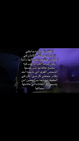 😔#😔 #fyp #foryoupage 
