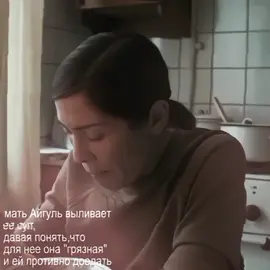 идея не моя #словопацана #кыы 