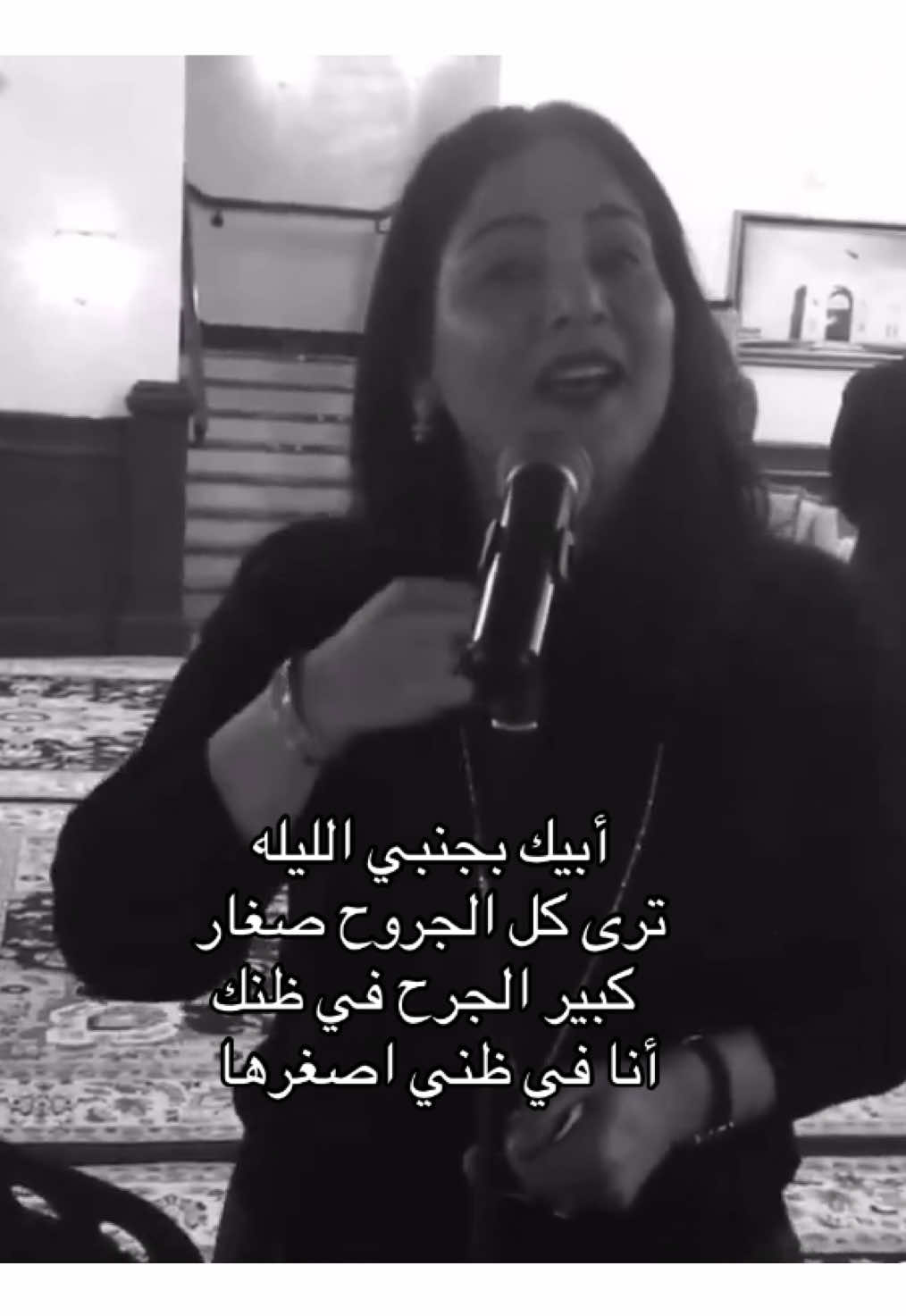 انا في ظني اصغرها 🤏🏻 #نوال_الكويتية  #فنانة_العرب  #صوت_الكويت  #explore #kwt #قيثارة_الشرق #kuwait #أنا_وعزوف #fyp #نوال #نوال_الكويتيه_فنانه_العرب @نوال 