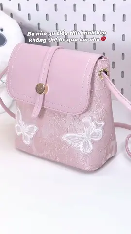 Gu bà nào đâyyy😻#tuixach #tuixachnu #tuideocheo #borryrosa #tiemtaphoacuachannie #viral#xuhuong 