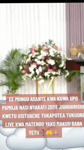 BABA #CHRISTOPHERMWAKASEGE#UJUMBEHAI #MWADHIMISHEBWANAAJIDHIHIRISHEMAISHANIMWAKO🙏#Chritiantiktok #foryoupage #Jesuslovesyou❤️ #eastafrica #fpy_tiktok #Videoviral #2025🤲❤️✨️ 