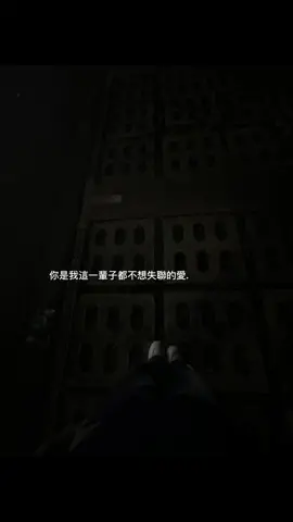 #foryoupage #relatable #感情 