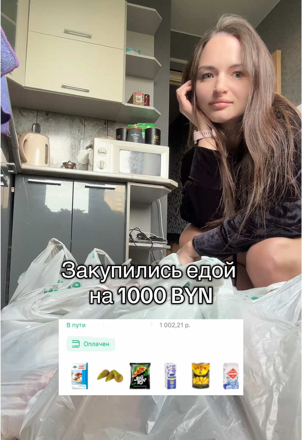 Данное видео запрещено публиковать в различных СМИ #беларусь #минск #минскбеларусь