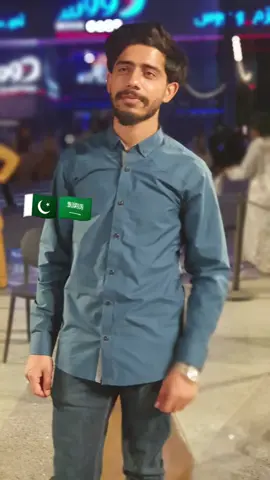 #mirza #dk #eid 