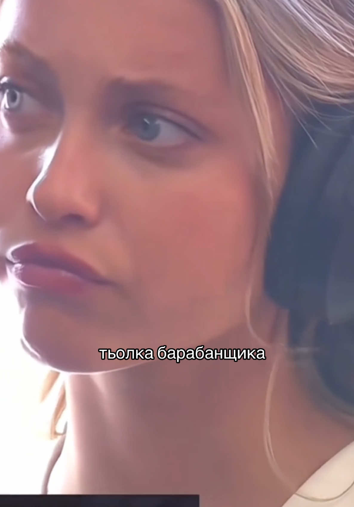 це нова тьолка барабанщика? #рекомендації #ф1 #формула1 #f1 #formulaone #formula1 #формулаодинукраїна #формулаодин #ландонорріс #scuderiaferrari #lewishamilton #charlesleclerc #mclaren #landonorris #maguicorceiro  