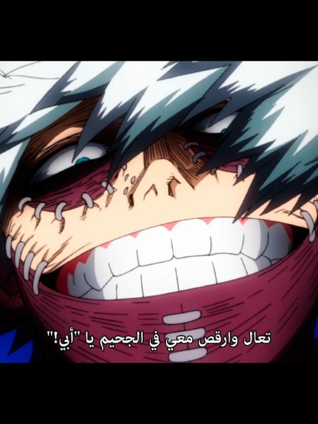 #todoroki Endeavor vs Touya.One of the saddest moments in the anime.        . . ... . . .. . . . .. . ... . . . .. . . . #bokunoheroacademia #bokunohero #endeavor #toya #shototodoroki #midoriya #bakugou #midoriyaizuku #myheroacademiaedit #mha #mhaedit  #myheroacadamia #bnha #bnhaedit #foryoupage #videoviral #fyp                          