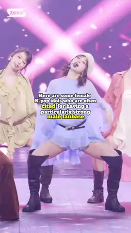Fan demographics are complex and constantly shifting, influenced by concepts, music styles, individual personalities, and general public trends. #chaewon #lesserafim #karina #aespa #yujin #ive #minji #haerin #newjeans #kpop 