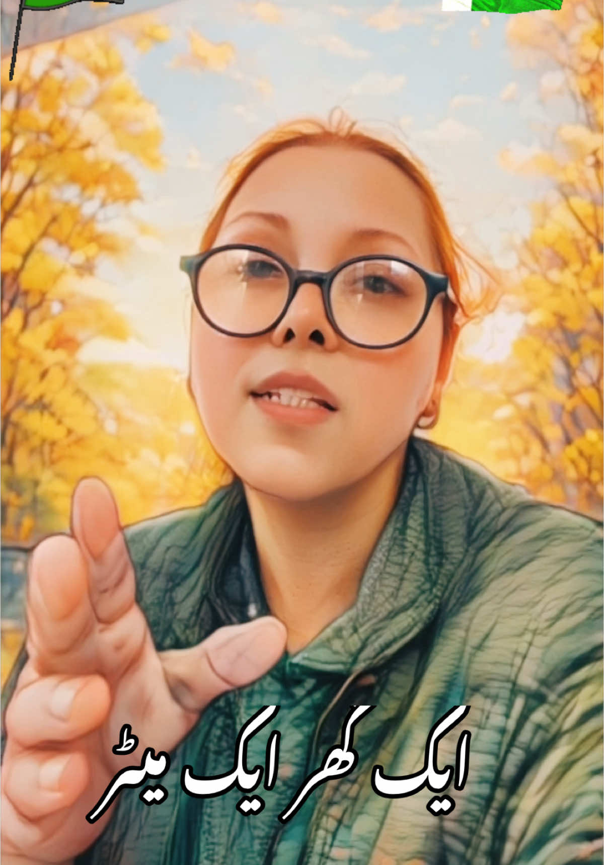 #zobia #pakistanzindabad #imrankhan #pti #freeimrankhan #pakistani_tik_tok #fup #fyp #foryourpage #unfreezemyaccount #fyppppppppppppppppppppppp 