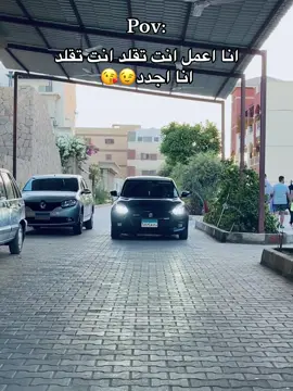 😉🫶🏻 #swift #wza #CapCut #tiktok #foryoupage #trending #fyp #foryou #suzuki #اجمد_عربيات_في_مصر💯 