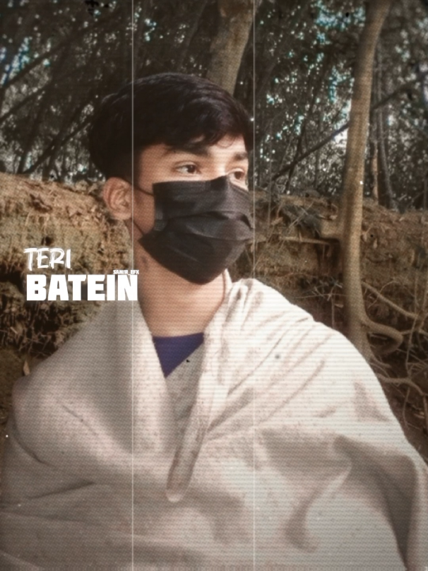 #আমার বউ আছে #