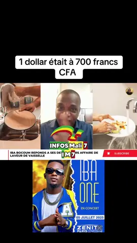1 dollar était à 700 francs CFA #pourtoi #ouverturemedia #ibaone🇲🇱🇲🇱🇲🇱💪💪🔥🔥🔥🔥 #IbaOne #cotedivoire🇨🇮 #ngt #allfollowers #mali 