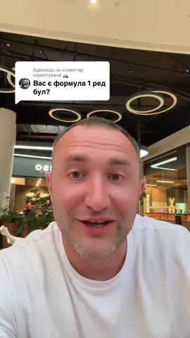 Відповідь користувачу @🏔️ конструктор формула ф1 в цьому профілі 👉 #мукбанг #конструктор 