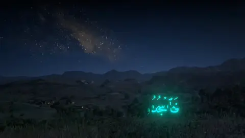 ٱقۡتَرَبَتِ ٱلسَّاعَةُ وَٱنشَقَّ ٱلۡقَمَرُ  #القران #سورة_القمر #قران_كريم #راحه_وطمأنينه_للقلب #القران_الكريم_راحه_نفسية😍🕋 #عبد_الباسط_عبد_الصمد #تلاوه_خاشعه 