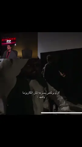 يضحححك هههههههه #foryou #shongxbong #ahmed #sxb #fyppppppppppppppppppppppp #fyp 