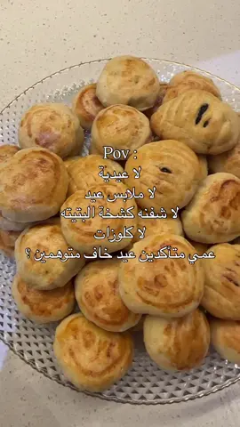 #الشعب_الصيني_ماله_حل😂😂 #مابيه_حيل_اخلي_هاشتاكات 