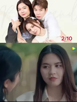 เจตนาไม่ลืม B-Friend Ep.2 #BFriendseries #kidzkitz #ป๊ายปายโอริโอ้ #Paipaiorio #waternamj #wlw #ffayfayy #fasasrw #hananyp #yuri #เจตนาไม่ลืม #เทรนด์วันนี้ #ฟีดดดシ #girllovegirl🏳️‍🌈 #thaigl #seriesgl #gl #pridemonth #lgbtq #fyppppppppppppppppppppppp 
