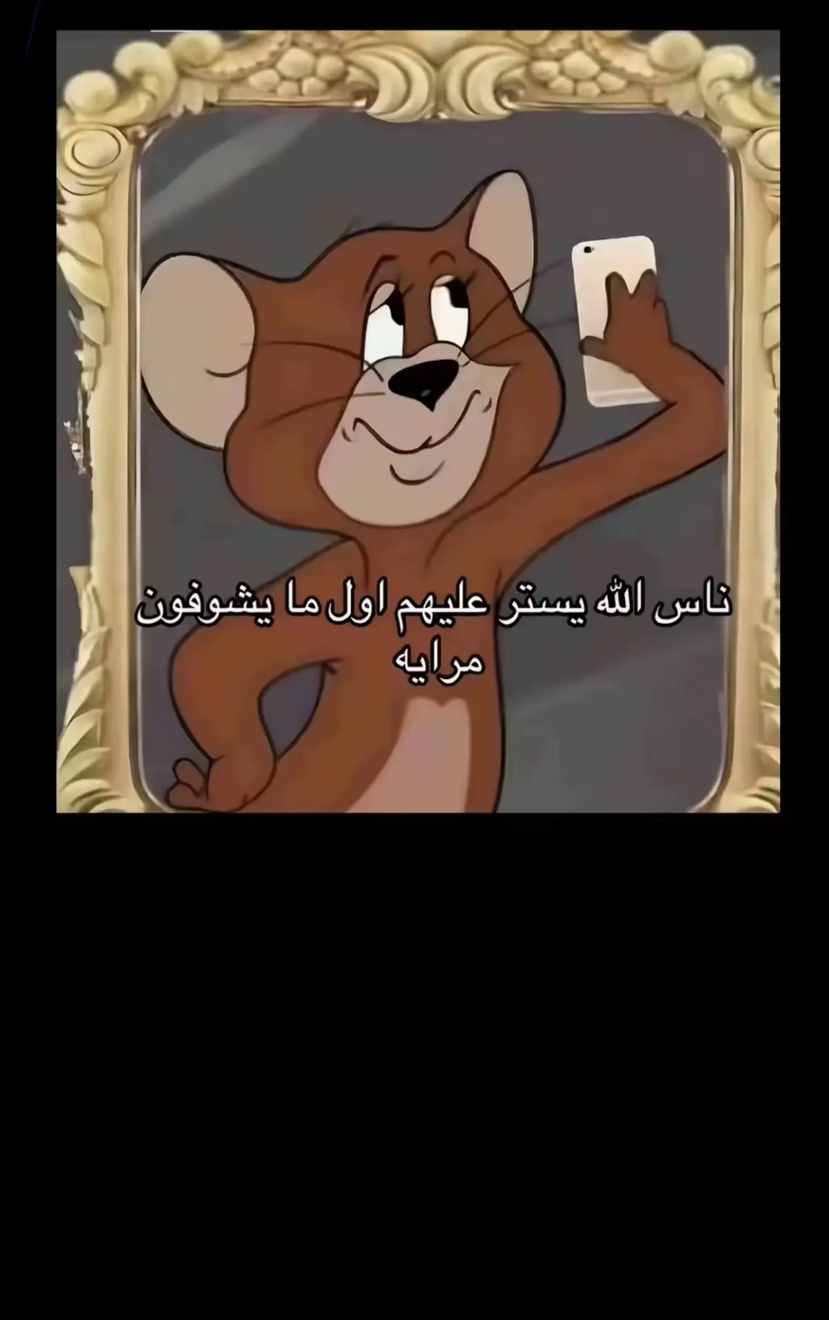 #الشعب_الصيني_ماله_حل😂😂🙋🏻‍♂️ 