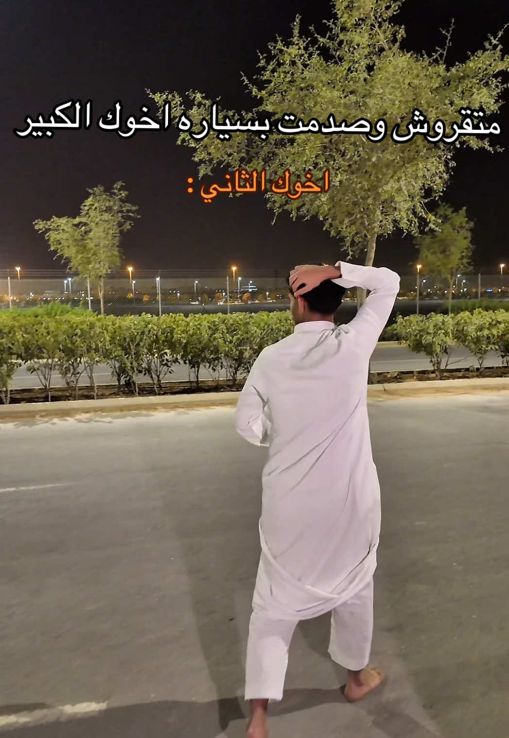 ضغط عالي