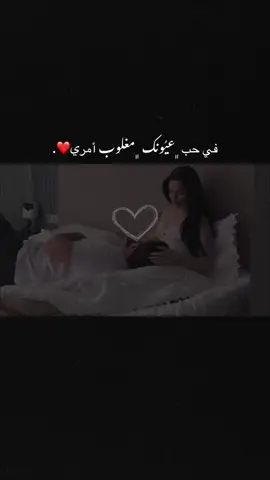 #تصميم_فيديوهات🎶🎤🎬 #fouryou #fyp #مجرد________ذووووووق🎶🎵💞 