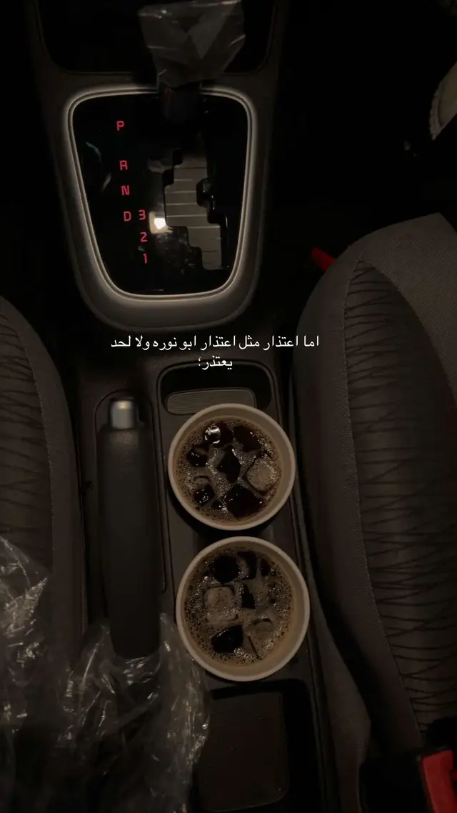 #ابي_تعذرين_احساسي_اذا_قصرت🎻🤍 #محمد_عبده #explore #حركة_لاكسبلورر #CapCut 